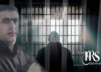 صدور حکم اعدام یک زندانی توسط دادگاه مهاباد