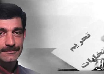 انحطاط ابتذال، در وصف سیرک انتصابی از سعید ماسوری