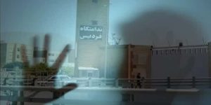 زندان فردیس کرج، تشدید فشار بر زندانیان سیاسی زن