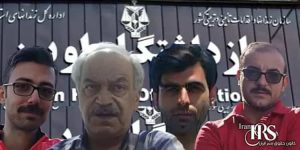 شش زندانی سیاسی با اتهام سنگین بغی در زندان اوینشش زندانی سیاسی با اتهام سنگین بغی در زندان اوین