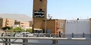 زندان فردیس کرج، تشدید فشار بر زندانیان سیاسی زن