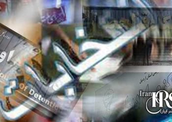 تحریم سیرک انتخابات، گزارشی از زندان اردبیل، قزلحصار و اوین