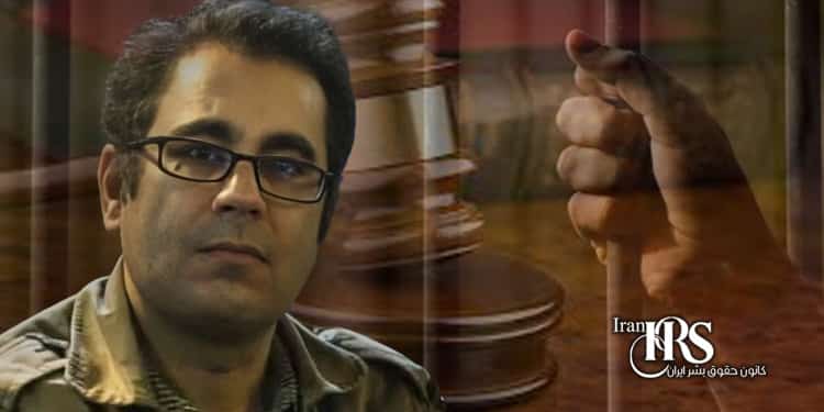 احضار محمد حبیبی به دادگاه انقلاب شهریار