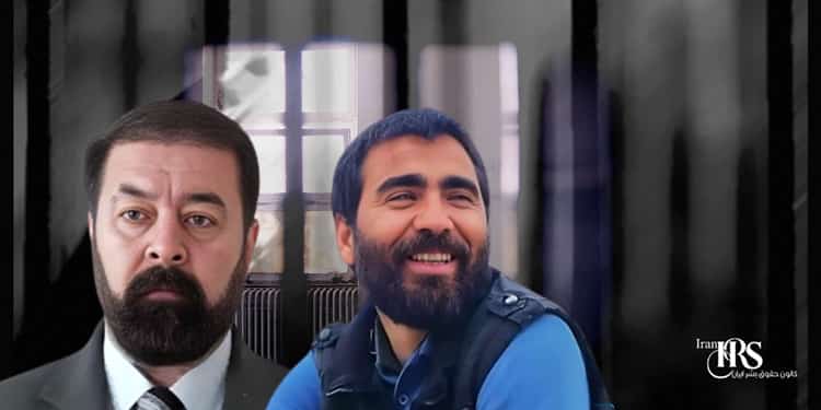 ممانعت از درمان ۲زندانی سیاسی توسط مقامان زندان اوین