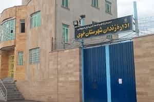 هفتمین روز اعتصاب غذای یک زندانی در زندان خوی