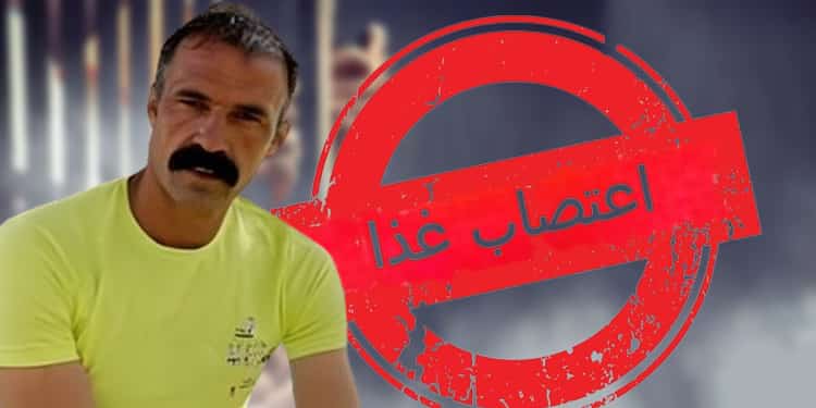 اعتصاب غذای مظاهر حیدری در اعتراض به بازداشت و پروندهسازی