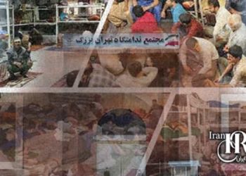 وضعیت فاجعه بار زندانیان در زندان تهران بزرگ