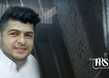 روح الله کاووسی؛ تداوم بازداشت بلاتکلیف و محرومیت پزشکی در زندان شیبان اهواز