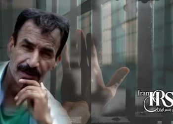 انتقال ۷زندانی به سلول انفرادی جهت اجرای حکم اعدام در زندان بیرجند