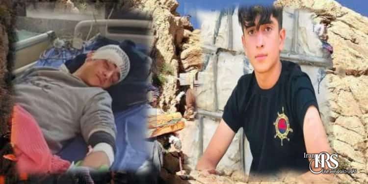 زخمی شدن کودک کولبر سینا نادری، از بازداشتشدگان اعتراضات سراسری ۱۴۰۱