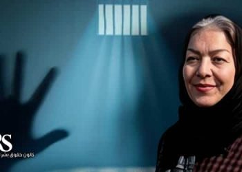 زندانی سیاسی آذر کوروندی، مشروط کردن مرخصی استعلاجی به اجازه بازجو