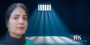 بازداشت رعنا کورکور خواهر مجاهد کورکور توسط ماموران امنیتی