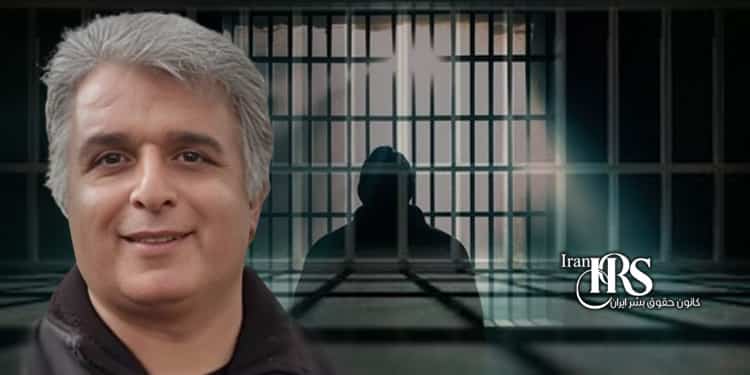 پرونده سازی جدید برای زندانی سیاسی عقیدتی پیام ولی
