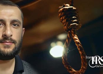 اعدام زندانی سیاسی عقیدتی کامران شیخه پس از ۱۵سال زندان