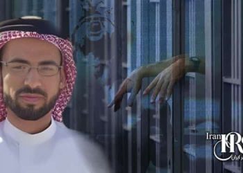 زندان شیبان اهواز انتقال زندانی سیاسی یوسف سواری به مکان نامعلوم