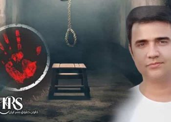 اعدام دست‌کم ۳زندانی در زندان‌های بیرجند، وکیل‌‌آباد و بندرعباس