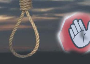 اعدام یک زندانی در زندان پارسیلون خرم‌آباد