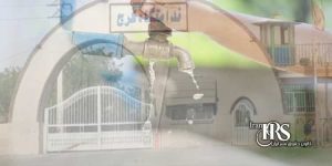 زندان مرکزی کرج، قطع مکرر آب، تهدید شیوع بیماری در زندان