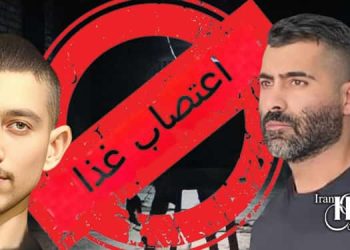 اعتصاب غذای ۲زندانی سیاسی در اعتراض به بلاتکلیفی در زندان لاکان رشت