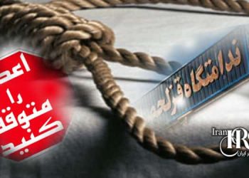 حمایت زندانیان سیاسی قزلحصار از تحصن زنان زندان اوین