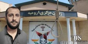 انتقال کامران شیخه زندانی عقیدتی سیاسی برای اجرای حکم اعدام