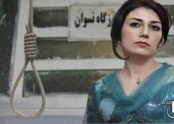 تحصن زنان زندانی سیاسی اوین در اعتراض به احکام اعدام