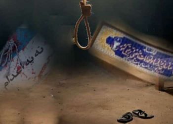 اعدام ۲زندانی در زندان مرکزی زنجان