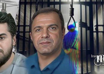 اعدام ۲زندانی در زندان پارسیلون خرم‌آباد