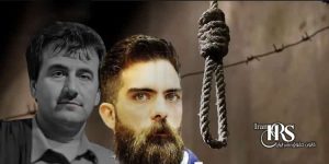 اعدام ۳زندانی در زندان‌های کرمان و رفسنجان