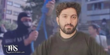 اعدام زندانی سیاسی رضا رسایی در زندان دیزل‌آباد