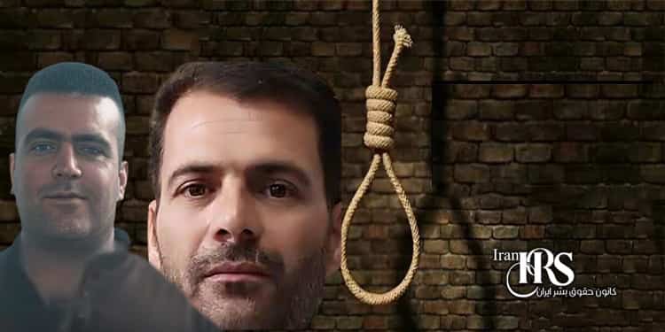 اعدام ۳زندانی در زندانهای اراک و کاشمر