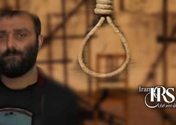 اعدام یک زندانی در زندان مرکزی تبریز