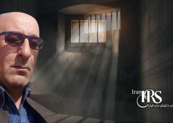 وضعیت وخیم جسمی زندانی سیاسی حسن بهاری در زندان مرکزی سقز