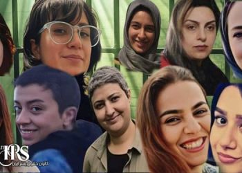 ۹۰ سال زندان برای ۱۵تن از زنان زندانی در زندان لاکان رشت