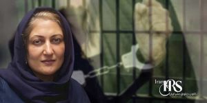 بازداشت و بیخبری ۴۵روزه از یک زوج جوان در گیلان؛ نگرانی خانوادهها از سرنوشت نامعلوم
