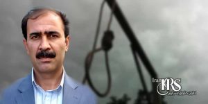 اعدام ۳زندانی در زندان‌های میاندوآب، تبریز و یزد