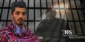 شکنجه و آزار علی دهانی در زندان؛ پاسخ خشونت‌آمیز به اعتراضات یک زندانی بلوچ