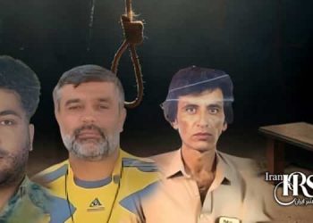 اعدام ۳زندانی در زندان مرکزی بندرعباس