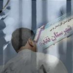 بازرسی و ضرب و شتم زندانیان در زندان نقده توسط محرمی افسر نگهبان