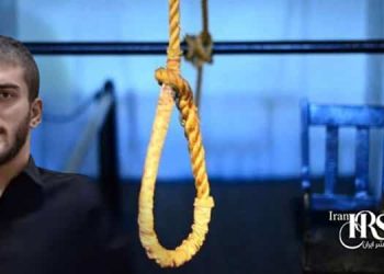 اعدام یک زندانی در زندان پارسیلون خرم‌آباد