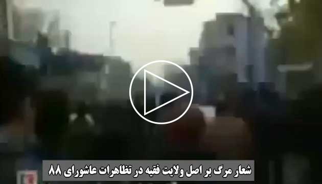 روز جهانی جوانان