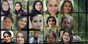 محاکمه مجدد ۱۵تن از زنان بهایی در دادگاه انقلاب اصفهان