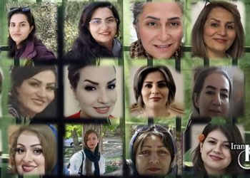 محاکمه مجدد ۱۵تن از زنان بهایی در دادگاه انقلاب اصفهان