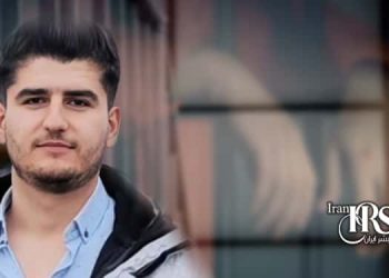 جوان معترض محمدرضا قیطرانی، صدور حکم ۶ماه زندان توسط دادگاه انقلاب مهاباد