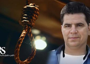 اعدام ۳زندانی در زندان‌های بروجرد، زاهدان و کرمانشاه
