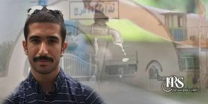 انتقال زندانی سیاسی محمد حسنی به سلول انفرادی در زندان مرکزی کرج
