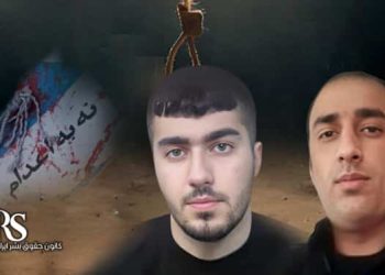 اعدام ۲زندانی در زندان‌های شیراز و جیرفت