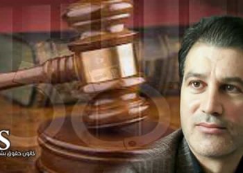 آیدین محمدی، آخرین جلسه دادگاه رسیدگی به اتهامات