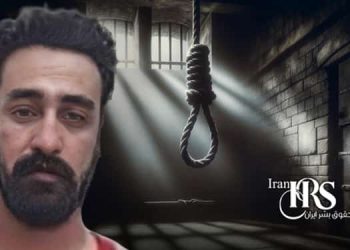 افزایش آمار زندانیان اعدام شده در زندان میاندوآب به ۲زندانی