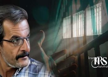 فعال کارگری رفیق سلیمی، محکومیت به ۹ سال زندان توسط دادگاه انقلاب